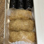 神田志乃多寿司 - 丁寧な作りの寿司たち！パンチの効いたガリも美味です。