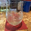 SHARE BAR RH+ - 