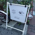 TAOCA COFFEE Kobe Motomachi Ten