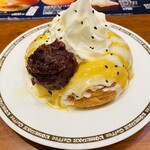 コメダ珈琲店 - 