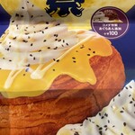 コメダ珈琲店 - 