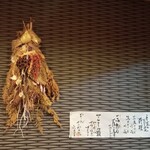 季節料理 竹泉 - 店内