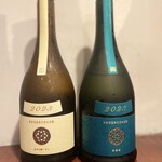 炭火焼の店 きんの藏 - 