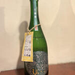 炭火焼の店 きんの藏 - 