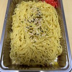 イオン - 料理写真: