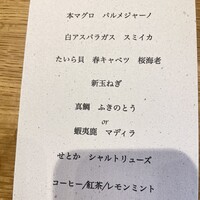 restaurant.m - 