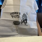 IVO ホームズパスタ トラットリア 渋谷Part2 - 