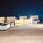 ちゃんぽん一鶴 - 