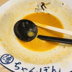 ちゃんぽん一鶴 - 