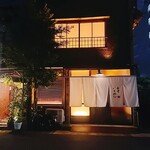 食堂いとめし - 