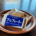 一福堂 - 茶菓子