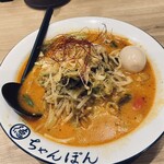 ちゃんぽん一鶴 大麻店 - 