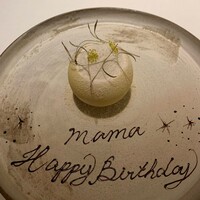 アニエルドール - 