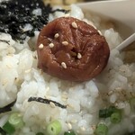 博多商店 - 