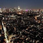 Longrain Tokyo - 