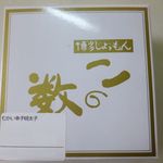Mukai - 2014.05 数の子明太子（756円/120ｇ）
