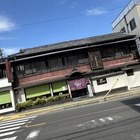 川越 いちのや - 