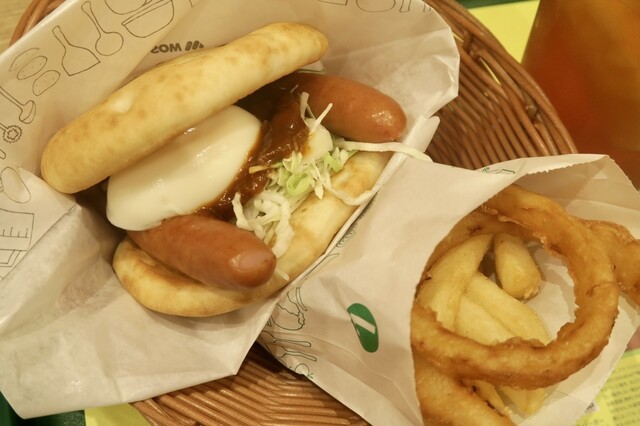 MOS BURGER Tsurukawa Ten