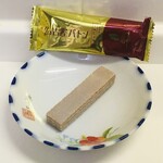 グランドキヨスク - 