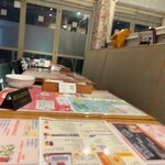 大眾美食酒館YAMATO 船橋店 - 
