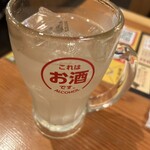 鳥貴族 兵庫大久保店 - 