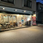 大眾美食酒館YAMATO 船橋店 - 