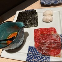 横浜 うしみつ - 