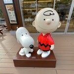 PEANUTS Cafe - 