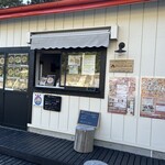 薪窯ピザのベジトマ - 