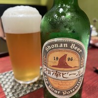 霞町三◯一ノ一 - 