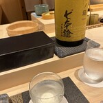 あま木 - 七本鎗　木ノ環