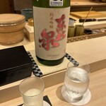 あま木 - 東北泉　純米吟醸