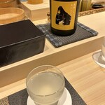 あま木 - 敷島とKTとあいちのおこめ