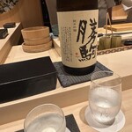 あま木 - 勝駒　純米吟醸