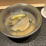 あま木 - 鮑と焼き茄子のお吸い物