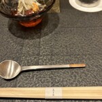 あま木 - あま木さんのおまかせがスタートです♪