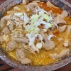 もつ煮屋 日の出食堂