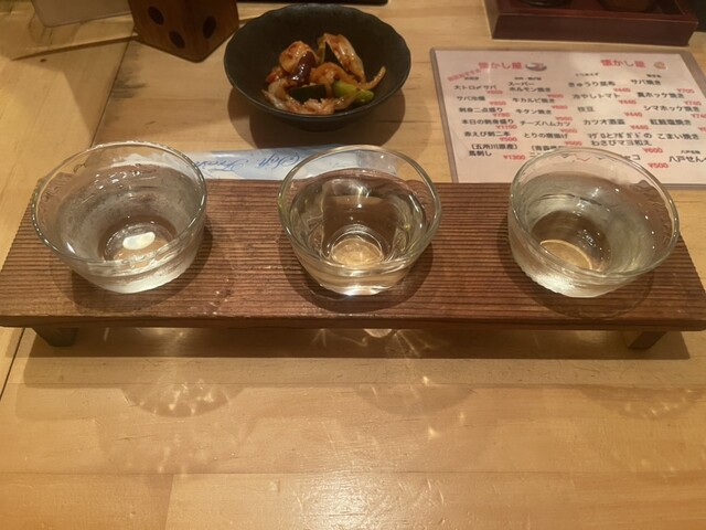 Natsukashi Ya photo 5