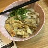 うどん いっしゅん