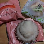 清川屋 - 料理写真: