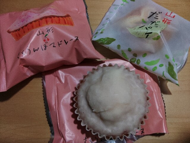 清川屋 庄内空港店 &ndash; 手作り料理と快適空港サービス | 酒田市