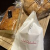ル パン ドゥ ジョエル・ロブション 渋谷ヒカリエShinQs店