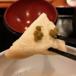 ひと椿 - 