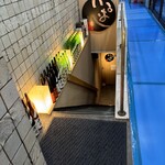 新橋 いっぱし - 