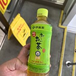 ファミリーマート - 