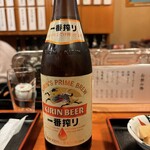 ひと椿 - 