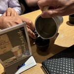 新橋 いっぱし - 