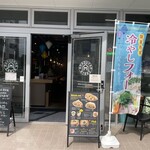 Chào Bánh Mì-Yokohama- - 