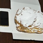 白土屋菓子店 - iPhoneと比較〜ww