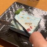 創作料理アランチャ - 